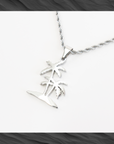 TST PALM TREE NECKLACE PRE-ORDER